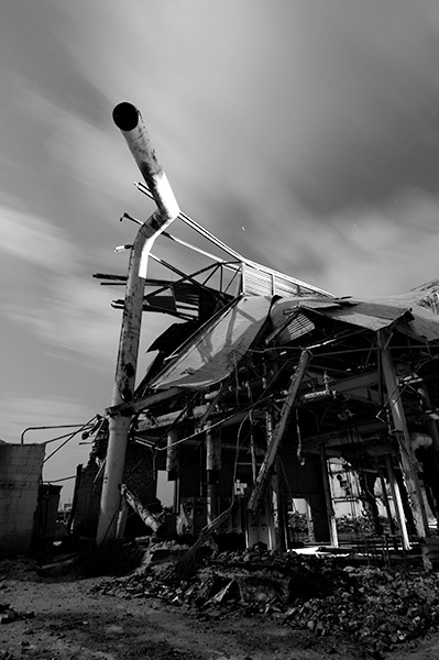 Photo by Scott Haefner: Protruding