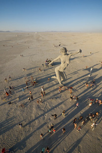 Photo: Larger than Life