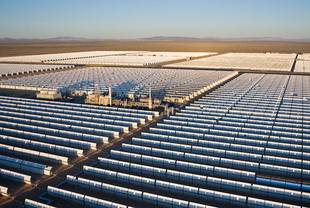 Photo: Solar Ceremony