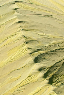 Photo: Sulfur Spine
