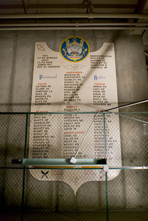 Photo: Personnel Roster