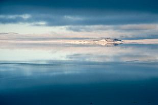 Photo: Negit Island
