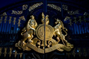 Photo by Scott Haefner: Neverland Gate Emblem