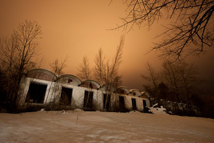 Photo: Roach Motel