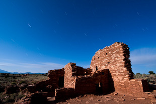 Photo: Canyon Dwelling
