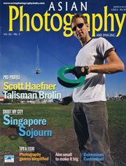 Asian Photography cover